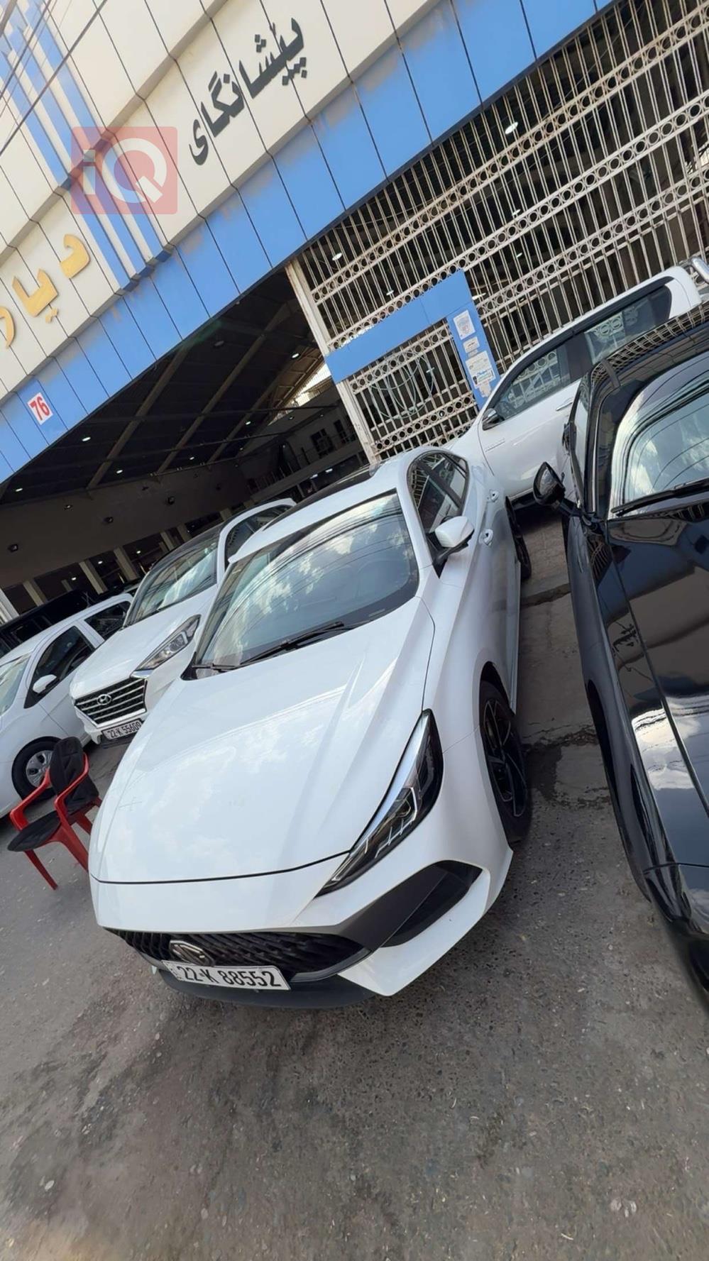 ام جي GT